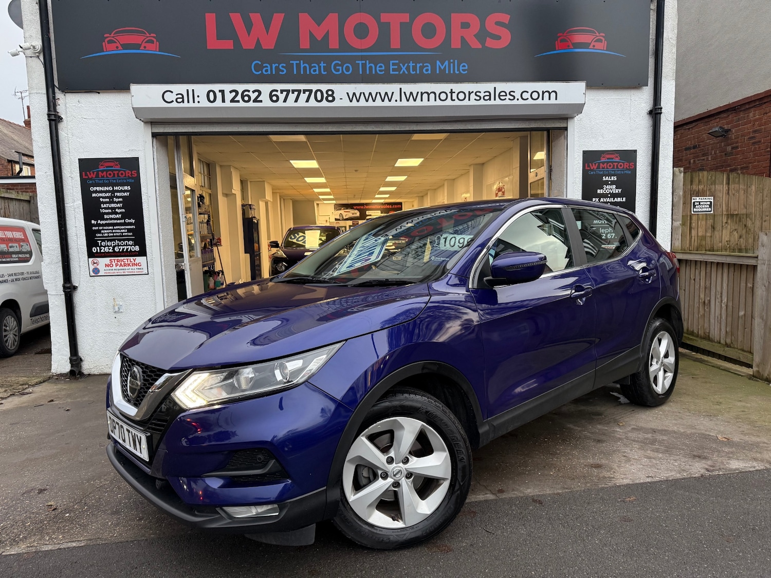 Used Nissan Qashqai 2020 for sale - 76796609: Photo 1