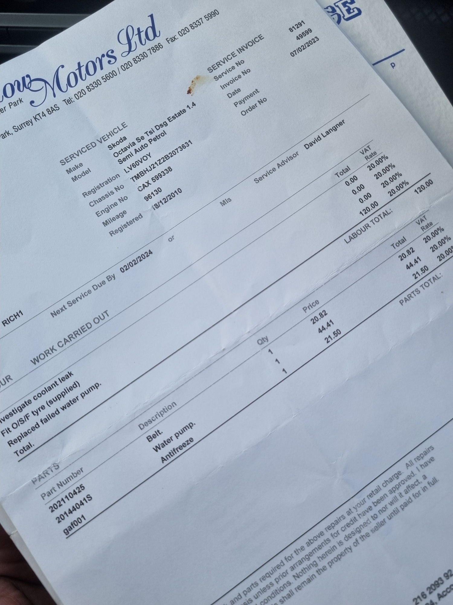 Used Skoda Octavia 2010 for sale - 76578122: Photo 40