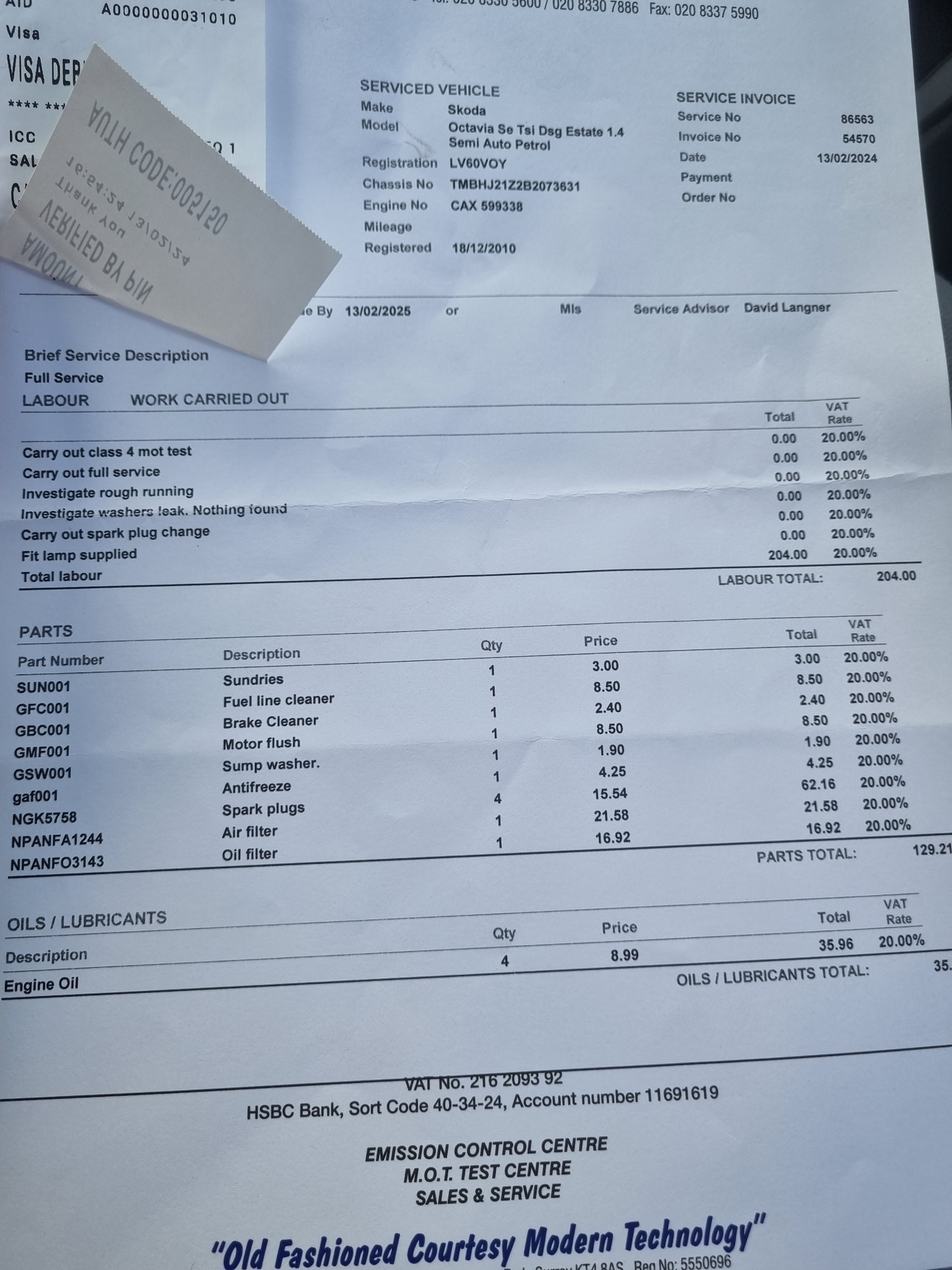 Used Skoda Octavia 2010 for sale - 76578122: Photo 41