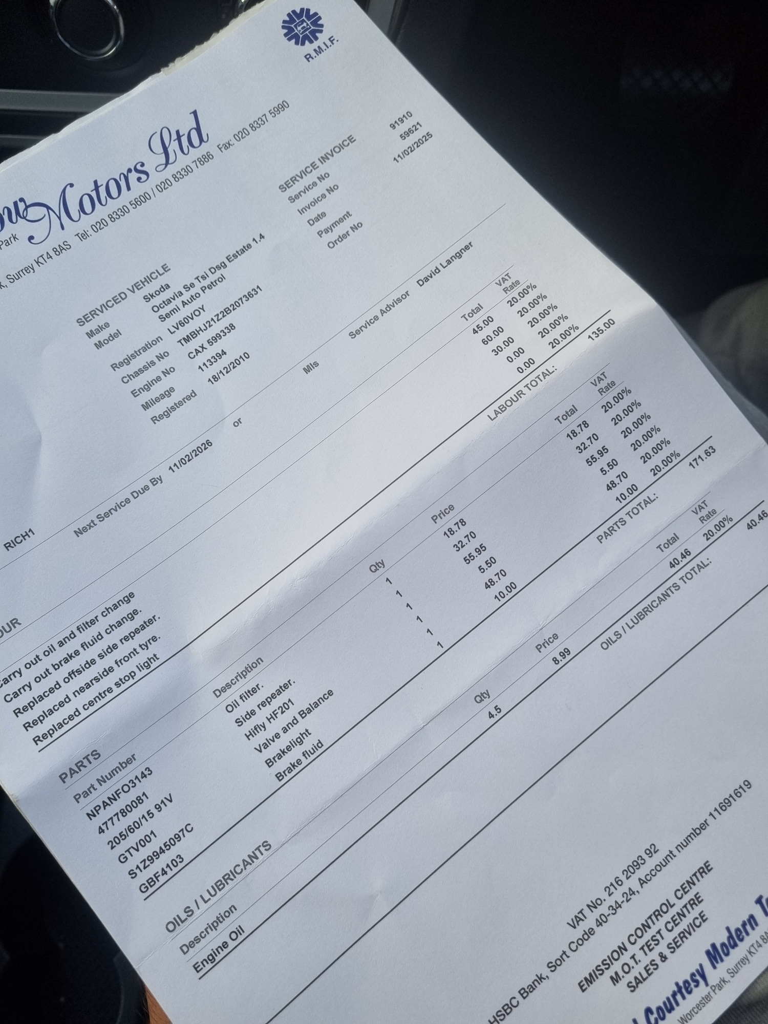 Used Skoda Octavia 2010 for sale - 76578122: Photo 42