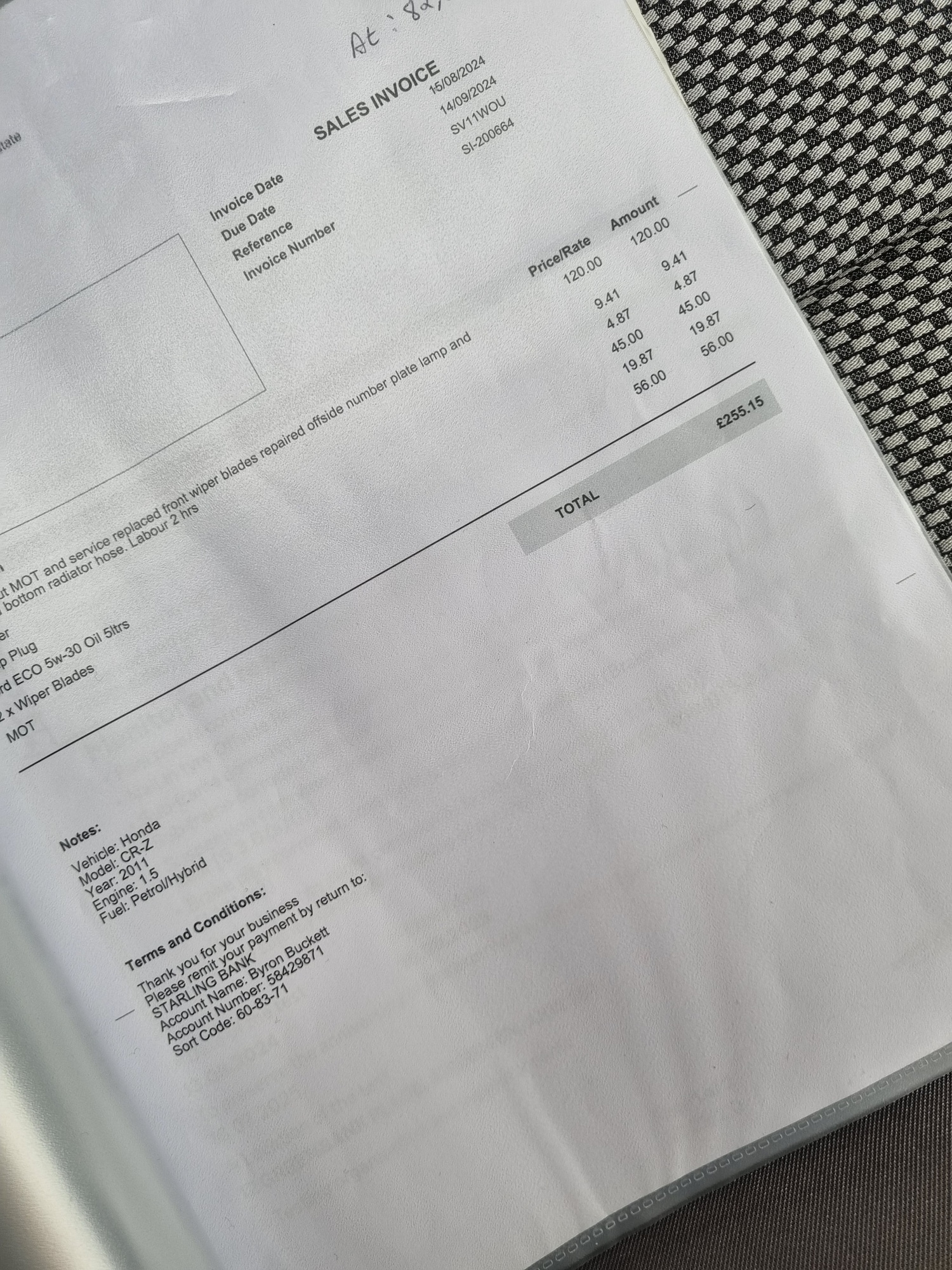 Used Honda CR-Z 2011 for sale - 76578246: Photo 43