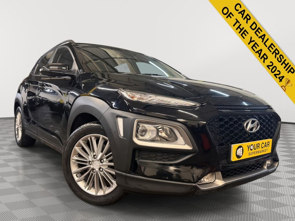 Used Hyundai KONA 2019 for sale - 77009607: Photo 1