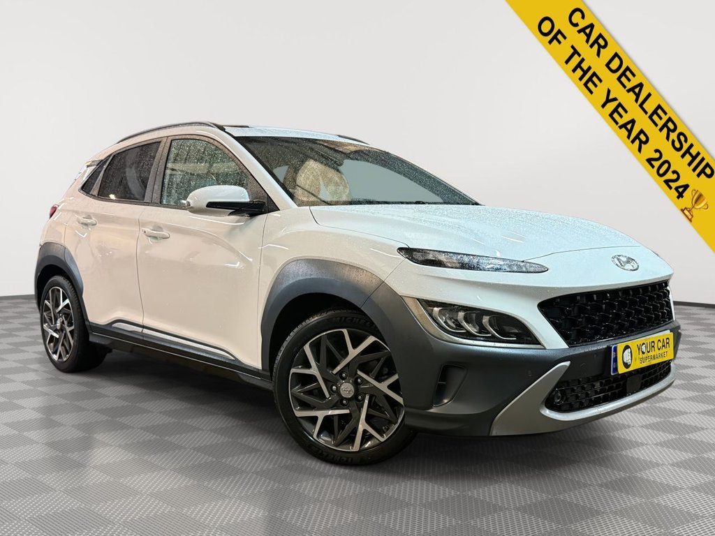Used Hyundai KONA 2021 for sale - 76234277: Photo 1