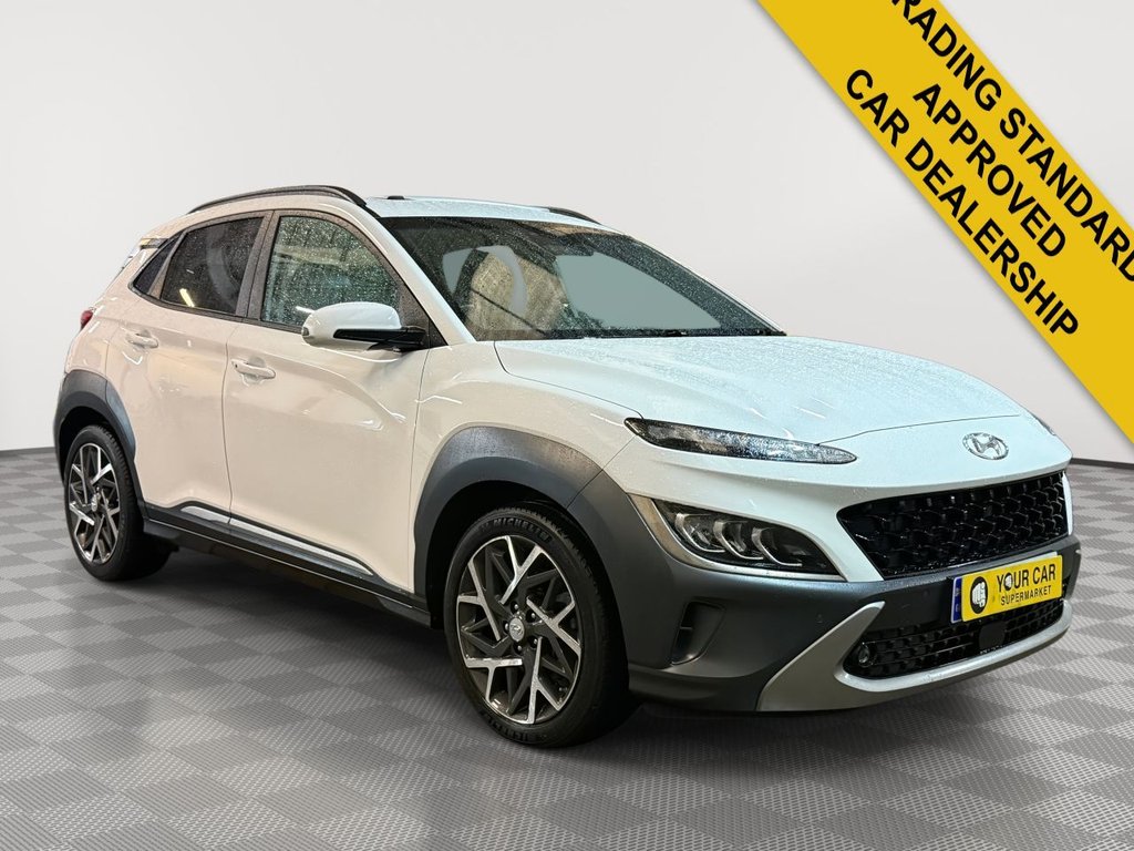 Used Hyundai KONA 2021 for sale - 76234277: Photo 2