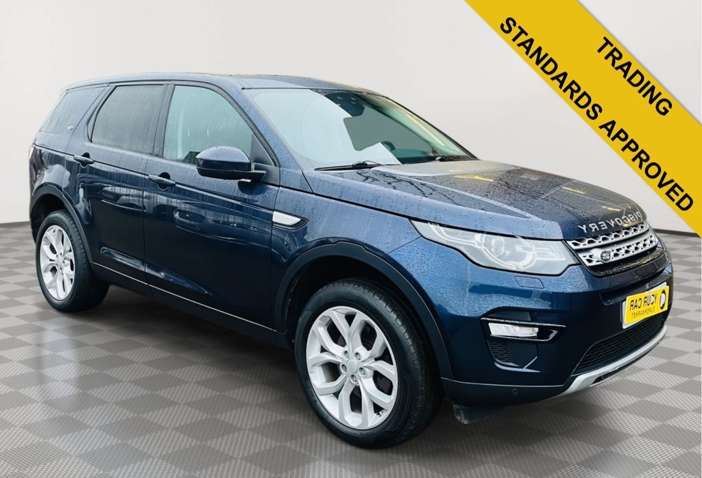 Used Land Rover Discovery Sport 2017 for sale - 77014141: Photo 2
