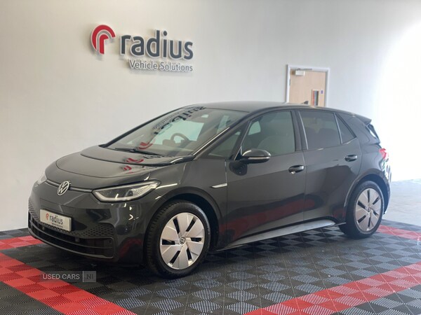 Used Volkswagen ID.3 2021 for sale - 74070672: Photo 1