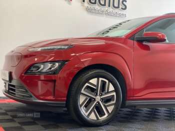 Used Hyundai KONA 2021 for sale - 75014457: Photo
