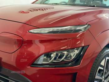 Used Hyundai KONA 2021 for sale - 75014457: Photo