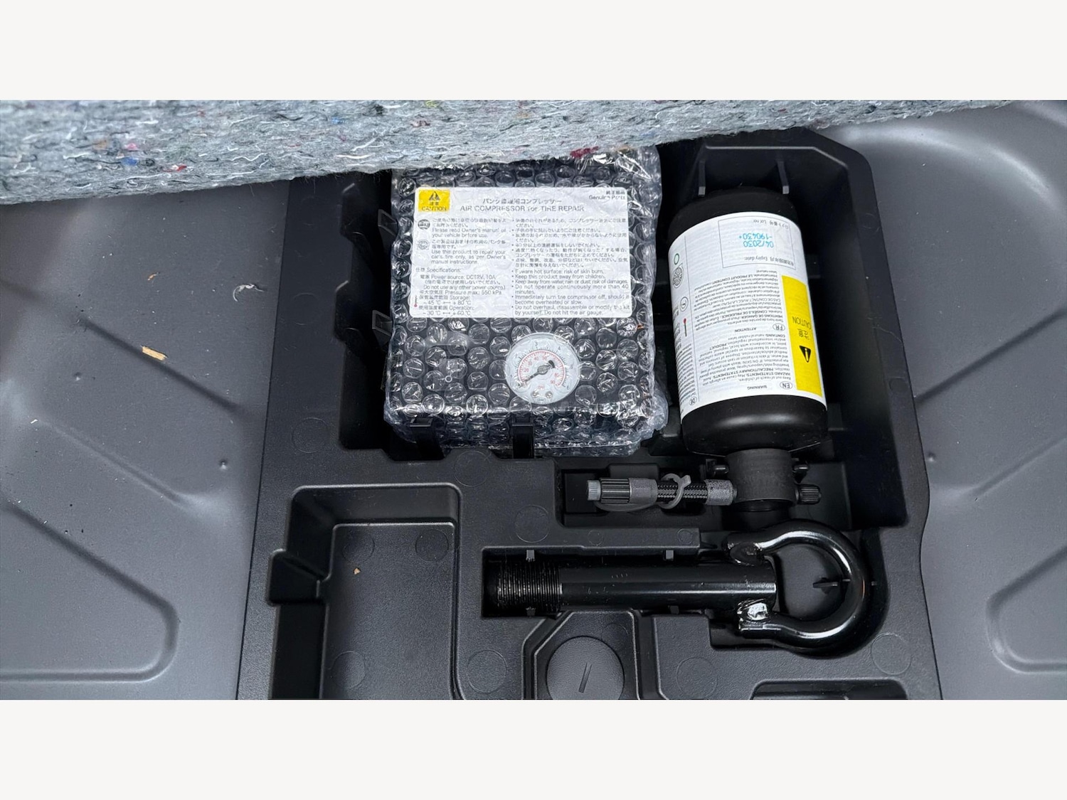 Used Toyota Aygo X 2024 for sale - 77074487: Photo 26