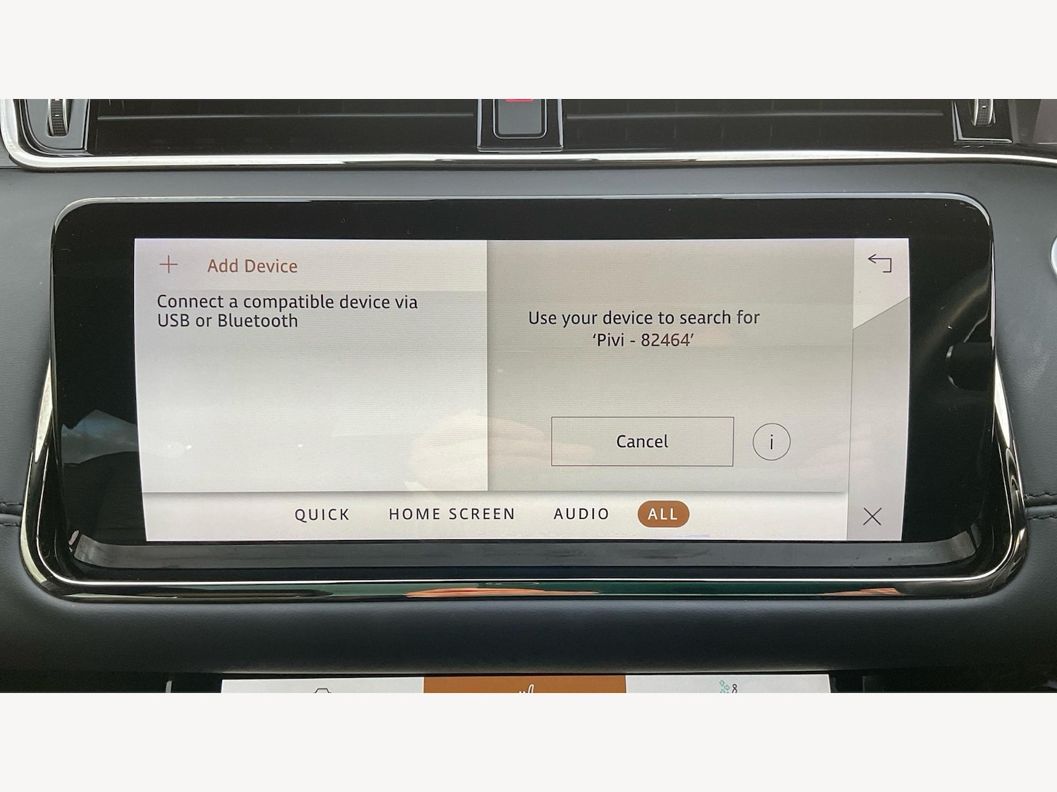 Used Land Rover Range Rover Evoque 2022 for sale - 76976229: Photo 31