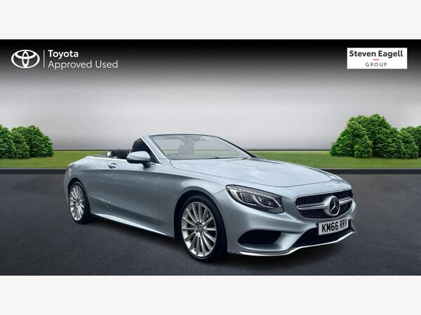 Used Mercedes-Benz S Class 2016 for sale - 76306447: Photo 1