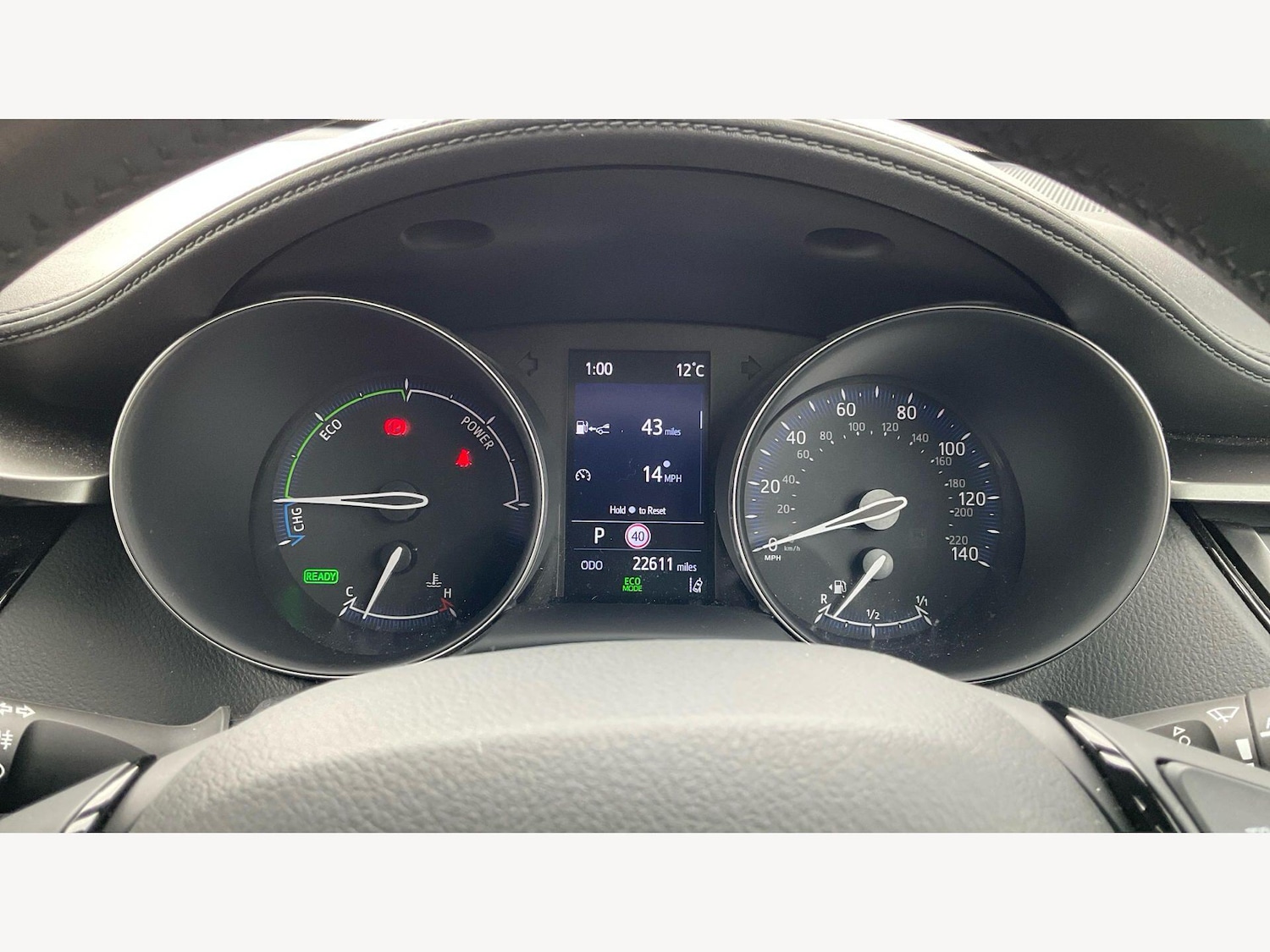 Used Toyota C-HR 2023 for sale - 78087116: Photo 11