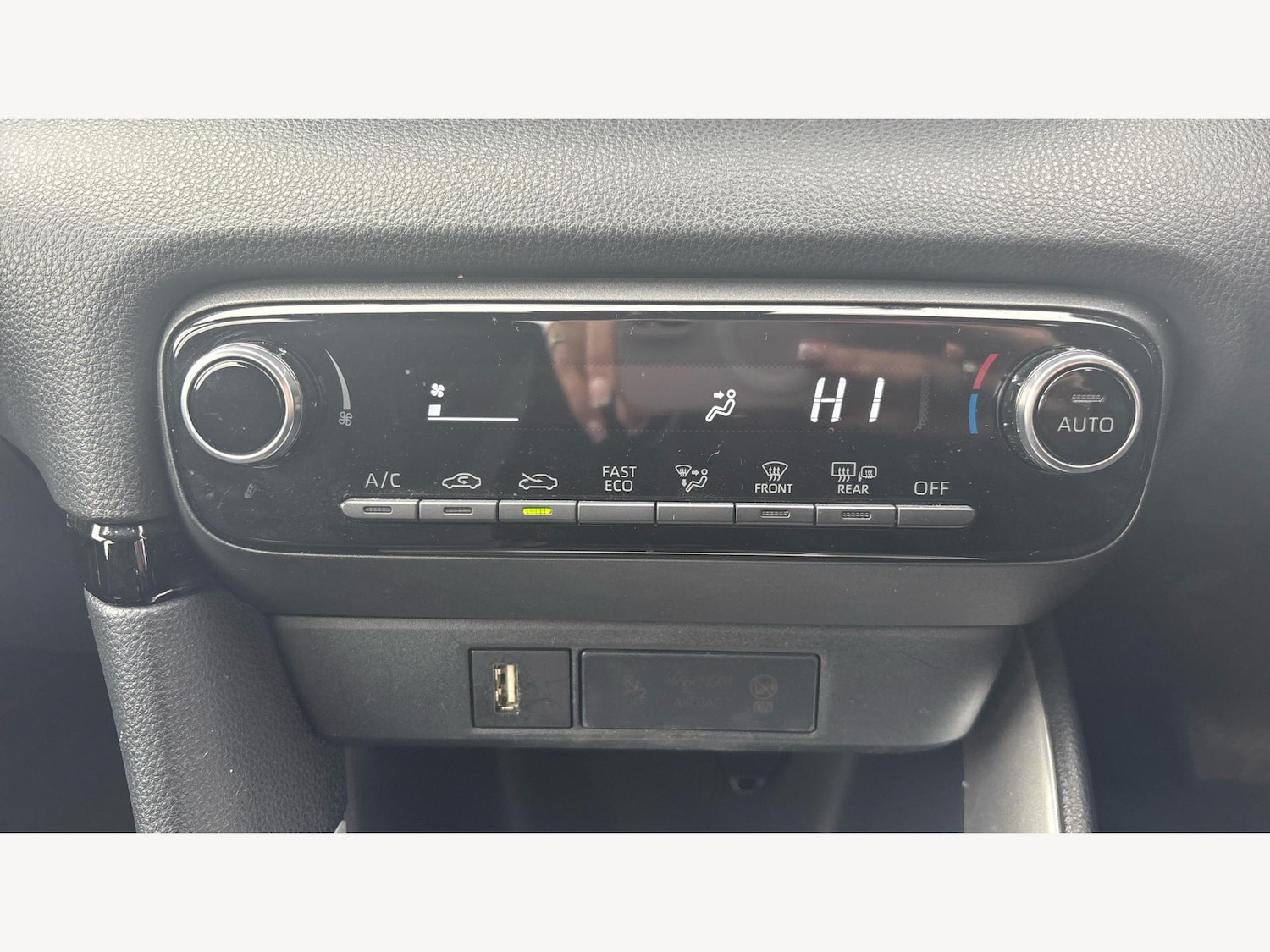 Used Toyota Yaris 2023 for sale - 76318046: Photo 28