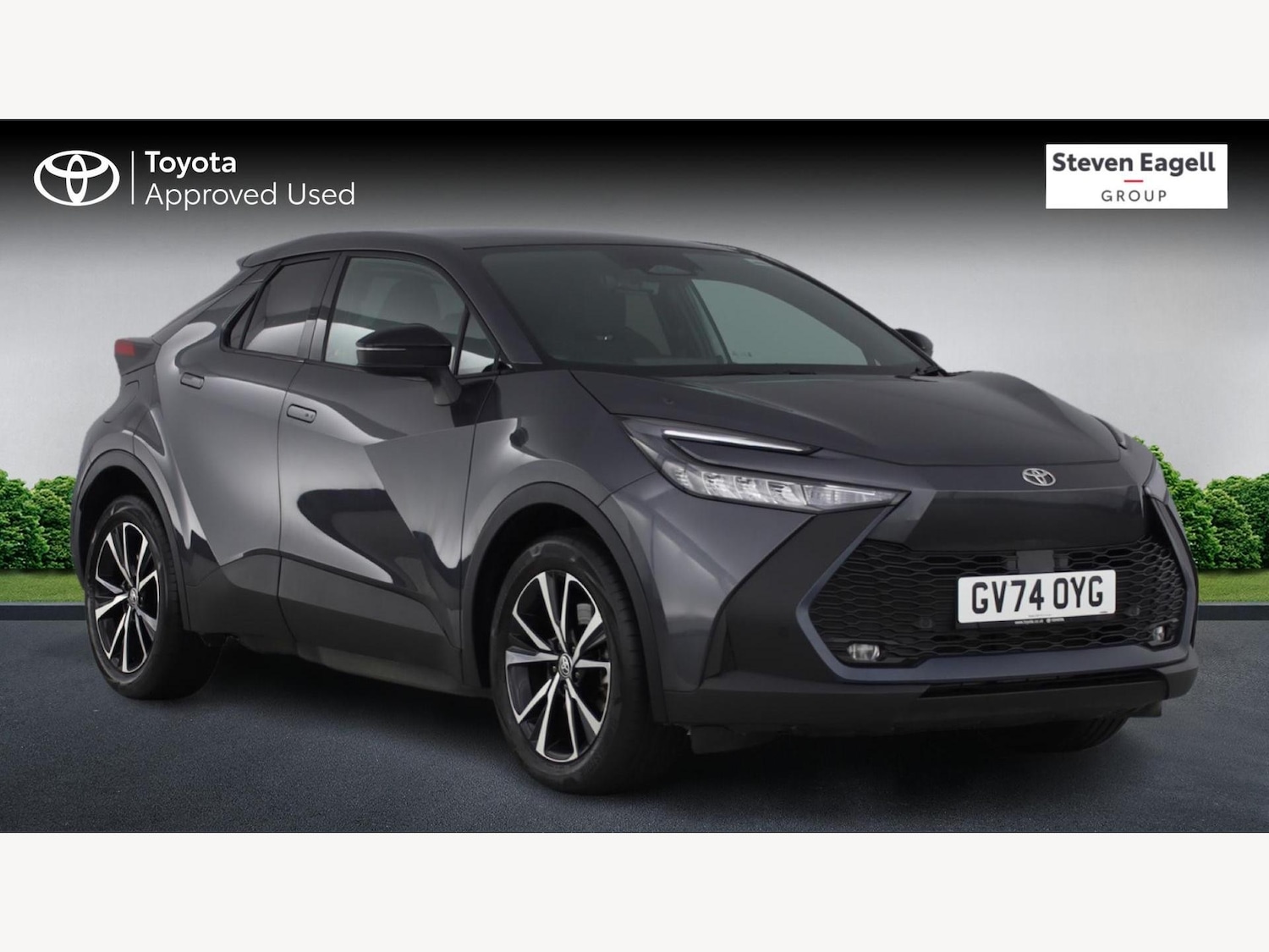 Used Toyota C-HR 2024 for sale - 76473497: Photo 1
