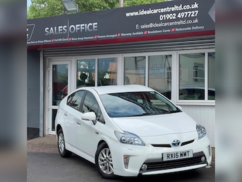 Used Toyota Prius 2015 for sale - 75571994: Photo
