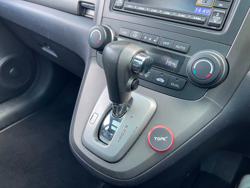 Used Honda CR-V 2011 for sale - 77053421: Photo 24