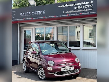 Used Fiat 500 2015 for sale - 75572039: Photo
