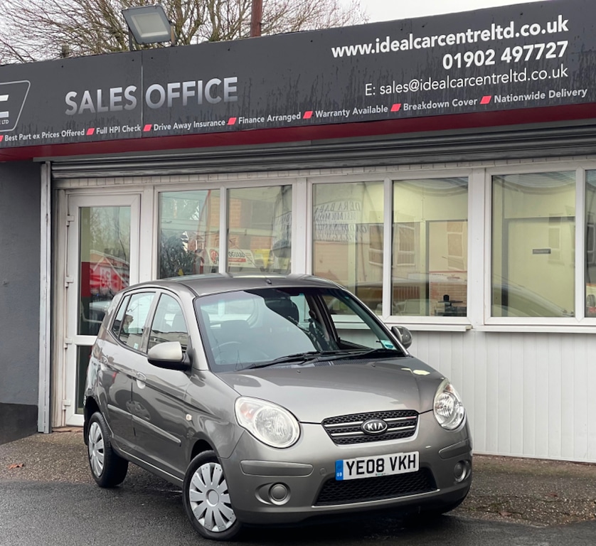 Used Kia Picanto 2008 for sale - 76796682: Photo 1