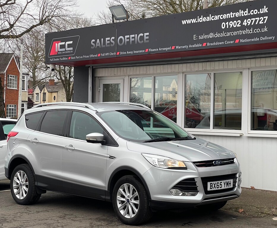 Used Ford Kuga 2015 for sale - 77607244: Photo 6