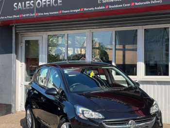 Used Vauxhall Corsa 2016 for sale - 74472172: Photo