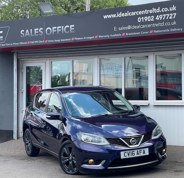 Used Nissan Pulsar 2016 for sale - 75570818: Photo 1