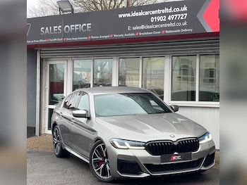 Used BMW 5 Series 2020 for sale - 77848345: Photo