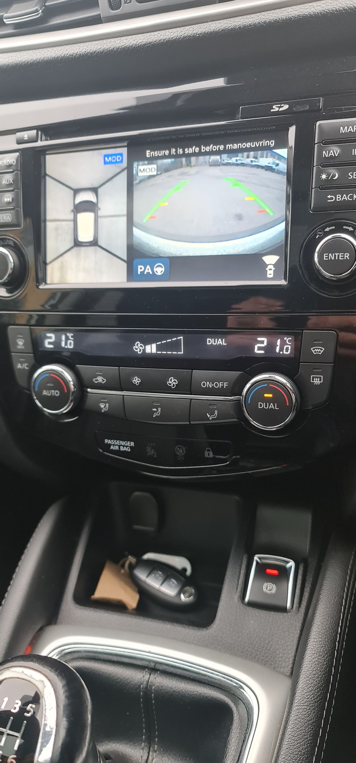 Used Nissan Qashqai 2014 for sale - 76765071: Photo 16