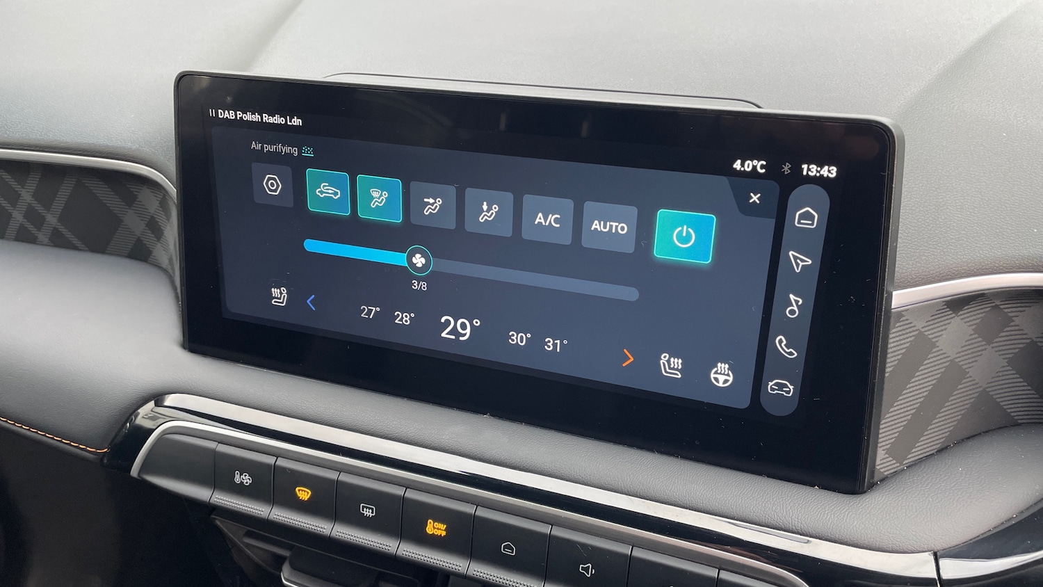 Used MG MG3 2025 for sale - 75223280: Photo 25