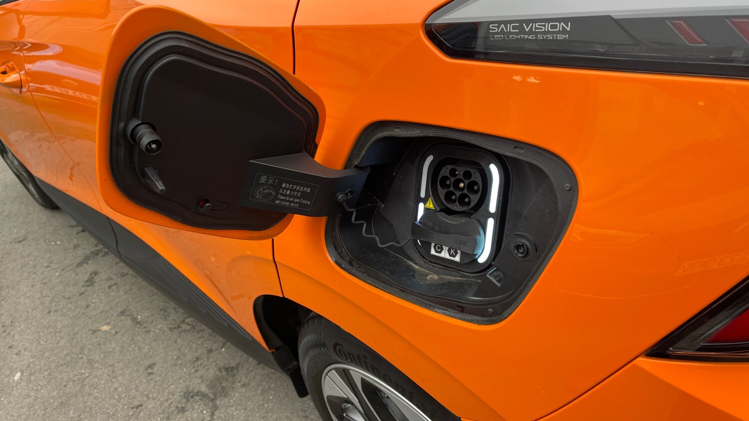 Used MG MG4 2022 for sale - 76924224: Photo 21