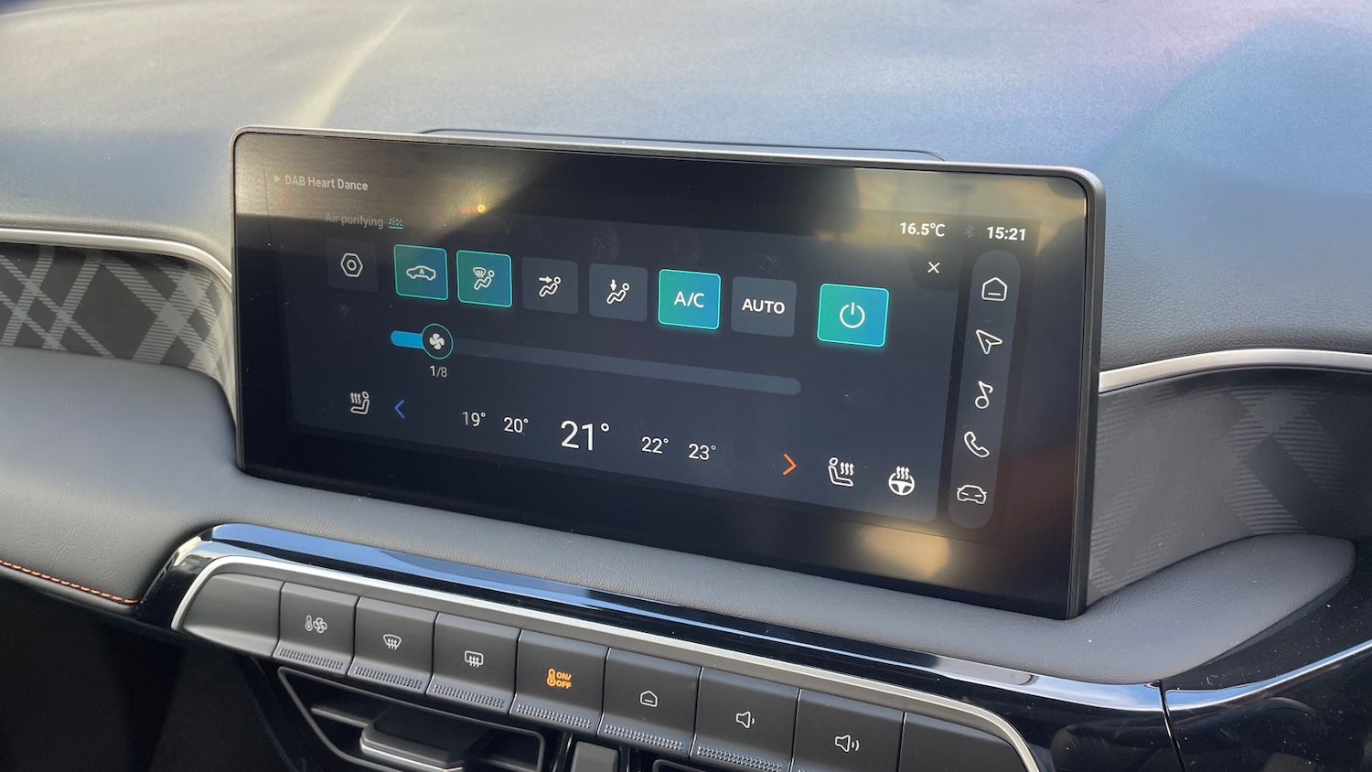 Used MG MG3 2025 for sale - 76224905: Photo 25