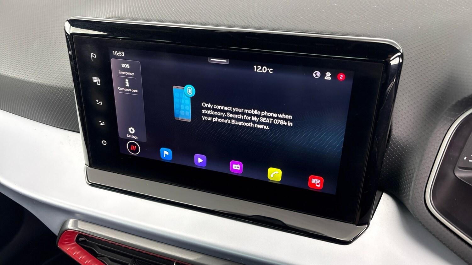 Used SEAT Ibiza 2024 for sale - 77602494: Photo 16