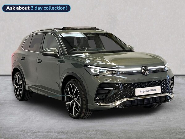 Used Volkswagen Tiguan 2025 for sale - 76232795: Photo 1