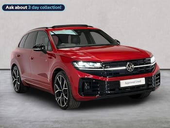 Used Volkswagen Touareg 2025 for sale - 79733396: Photo