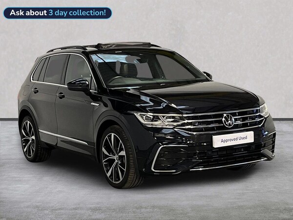 Used Volkswagen Tiguan 2022 for sale - 76263273: Photo 1