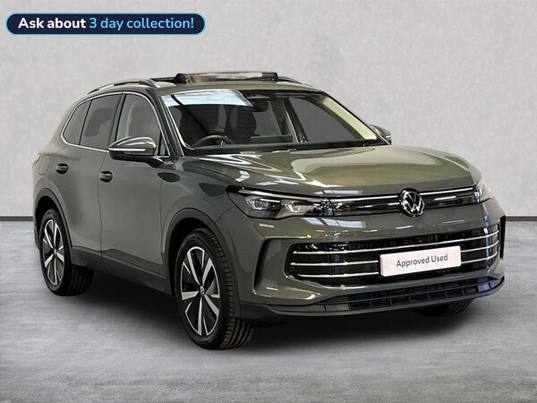 Used Volkswagen Tiguan 2025 for sale - 76231708: Photo 1