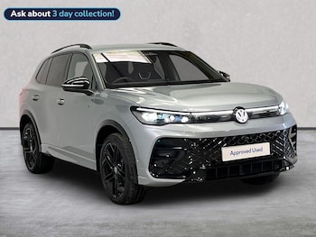 Used Volkswagen Tiguan 2026 for sale - 78454697: Photo
