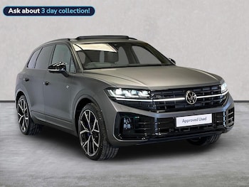 Used Volkswagen Touareg 2026 for sale - 79137463: Photo