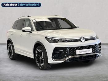 Used Volkswagen Tiguan 2026 for sale - 79819386: Photo