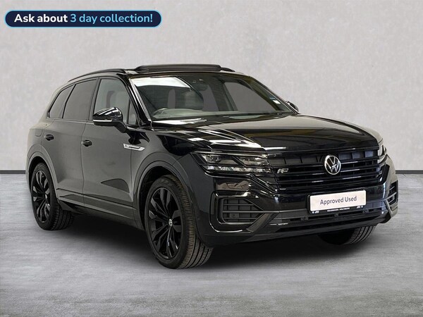 Used Volkswagen Touareg 2021 for sale - 76287276: Photo 1