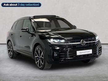 Used Volkswagen Touareg 2026 for sale - 79733270: Photo
