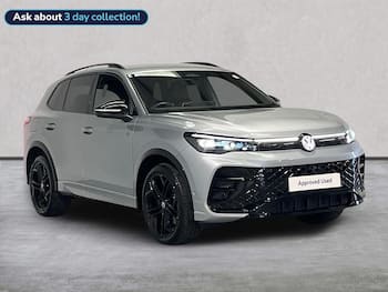 Used Volkswagen Tiguan 2025 for sale - 79513165: Photo