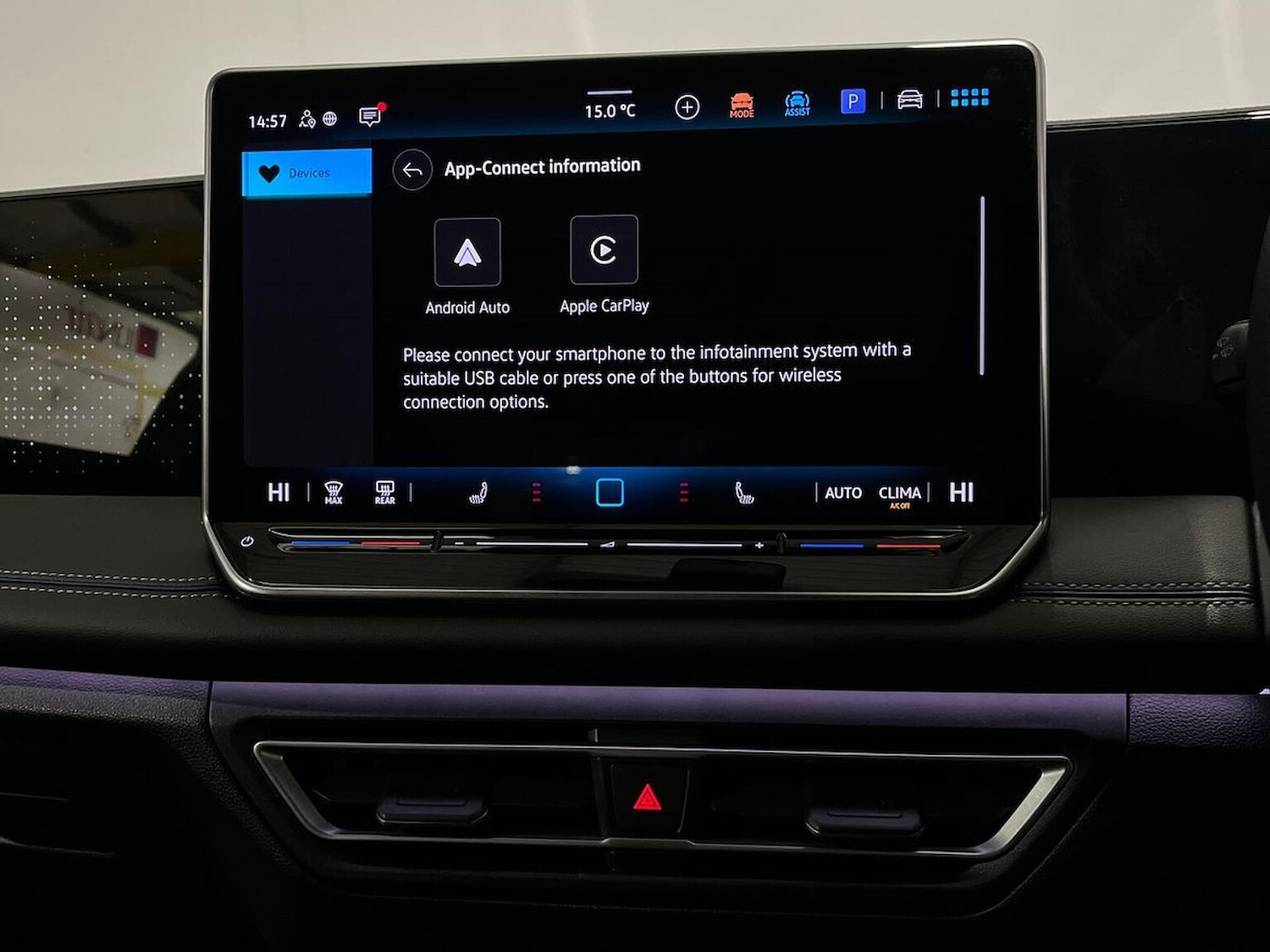 Used Volkswagen Tiguan 2025 for sale - 78176529: Photo 25