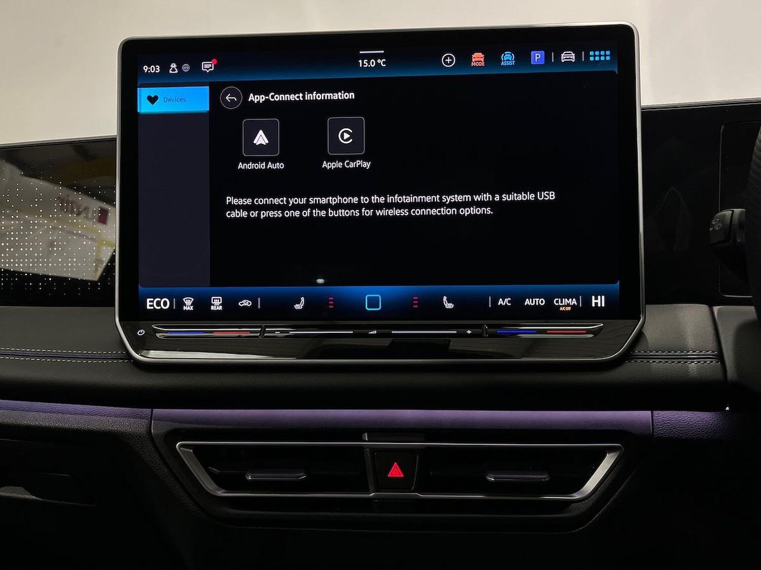 Used Volkswagen Tiguan 2025 for sale - 78060596: Photo 39