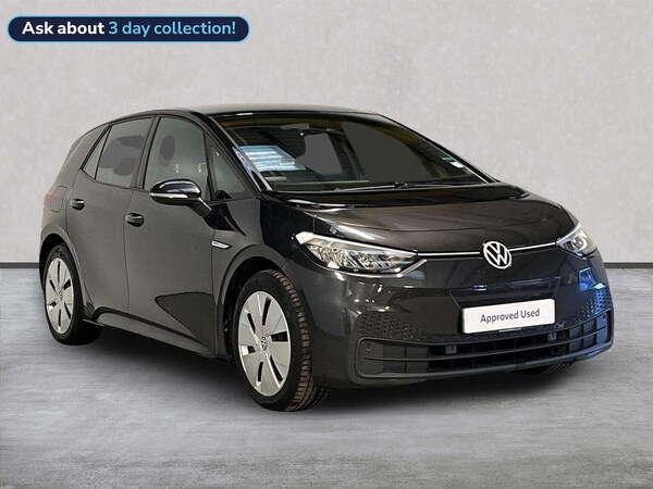 Used Volkswagen ID.3 2022 for sale - 76237086: Photo 1
