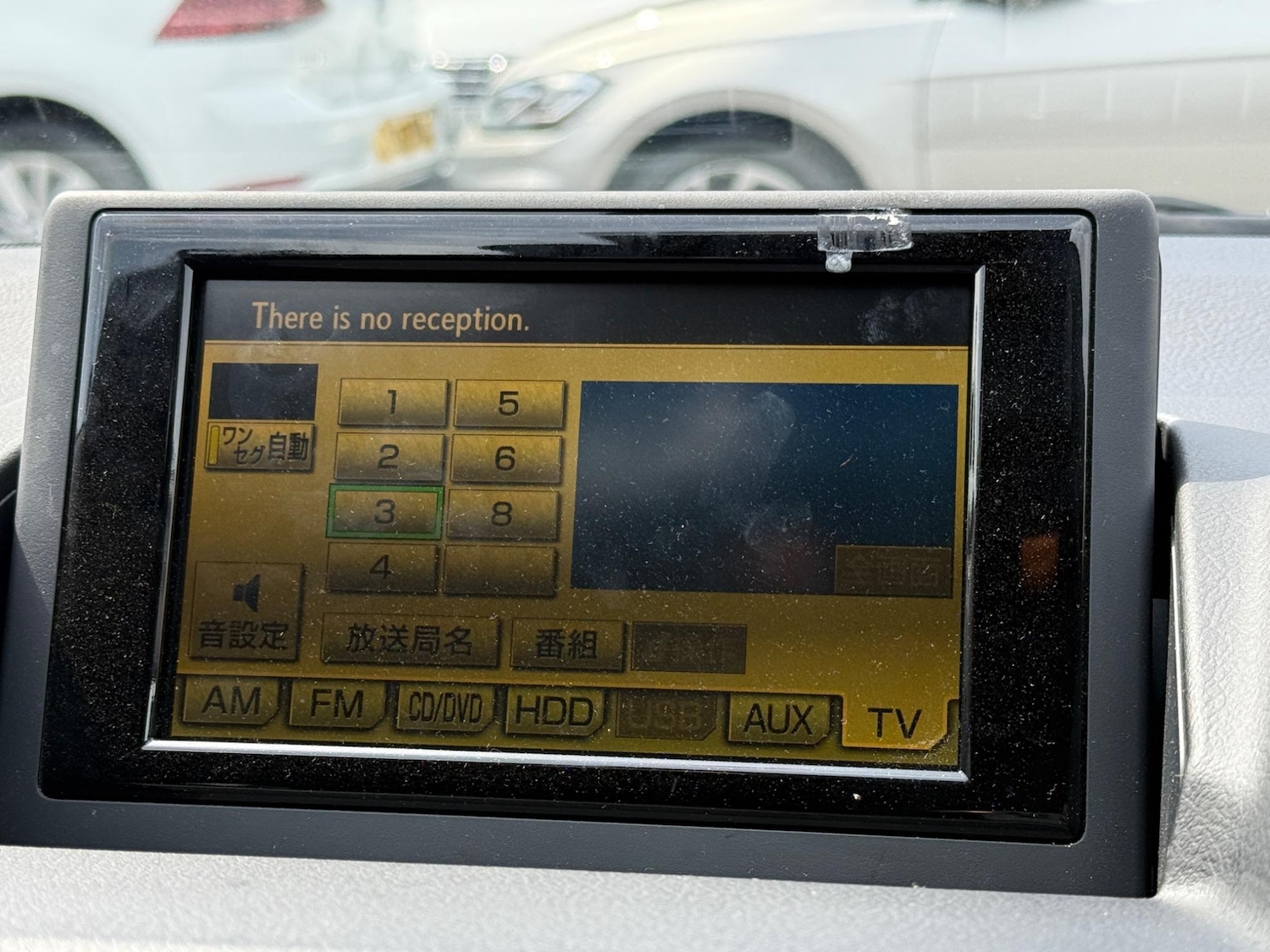Vehicle 38