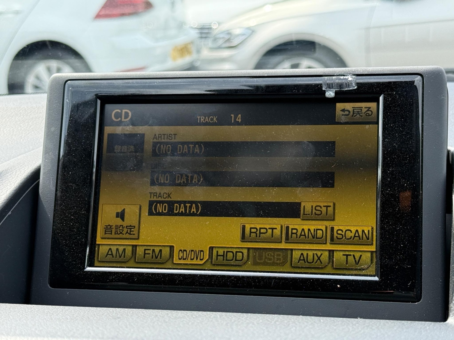 Vehicle 39