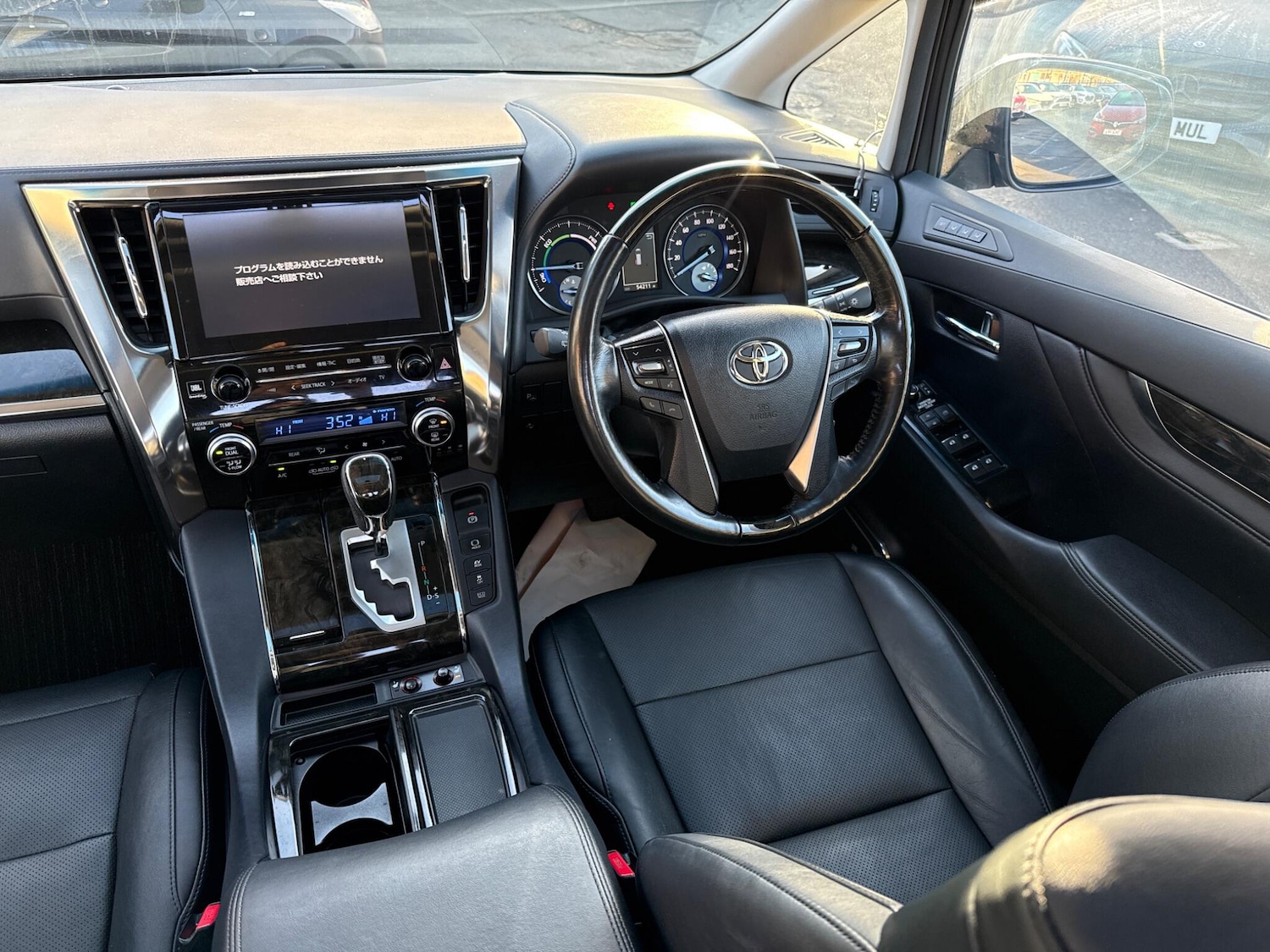 Used Toyota Vellfire 2025 for sale - 77016326: Photo 16