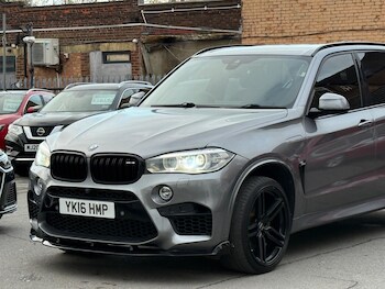 Used BMW X5 2016 for sale - 76735285: Photo