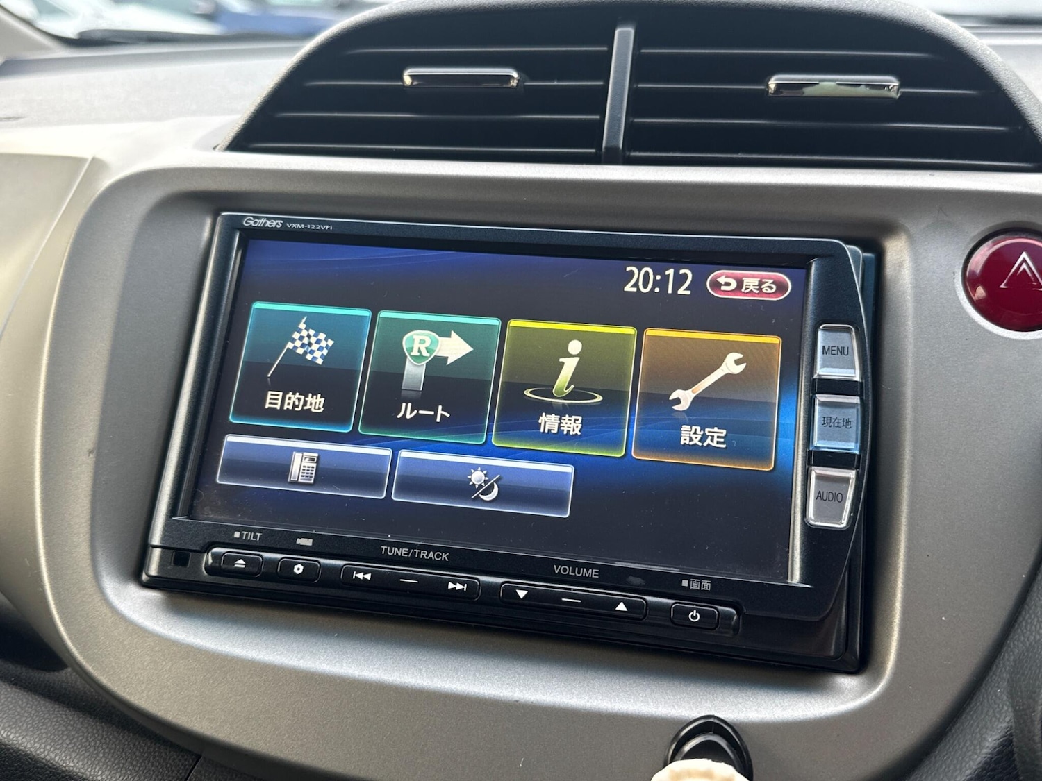 Used Honda Fit 2024 for sale - 76964681: Photo 43