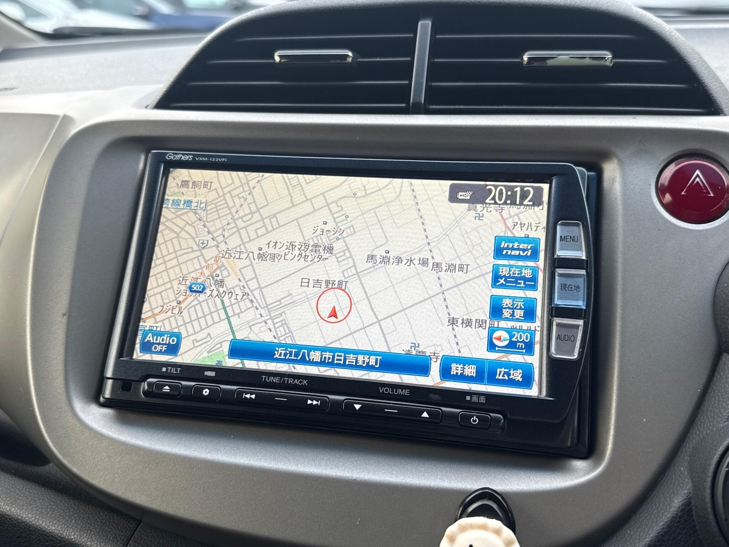 Used Honda Fit 2024 for sale - 76964681: Photo 46